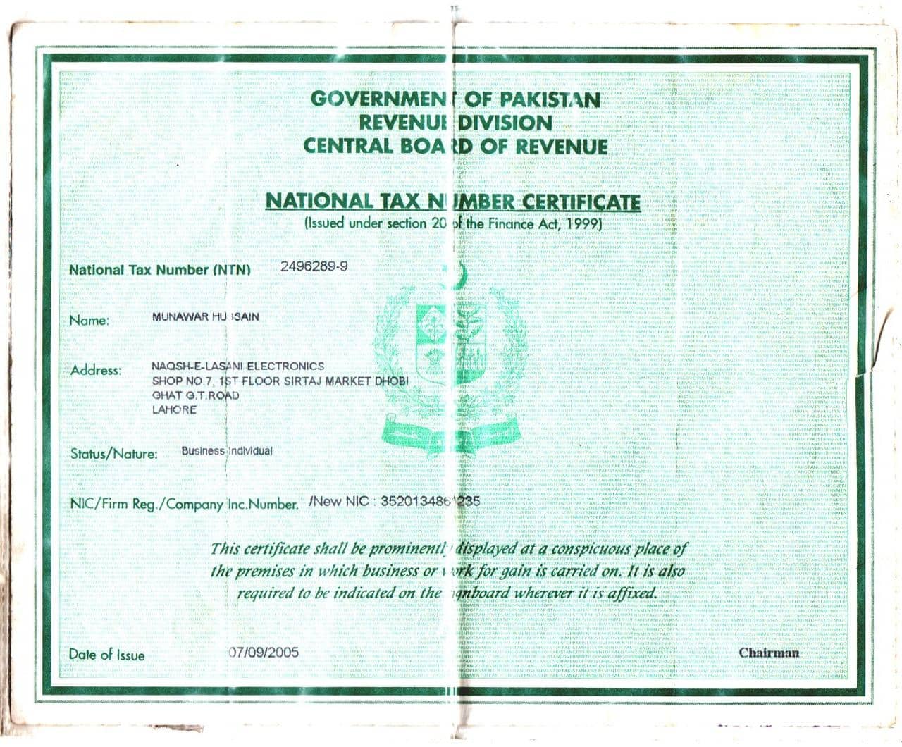 Government of Pakistan, Central Board of Revenue
