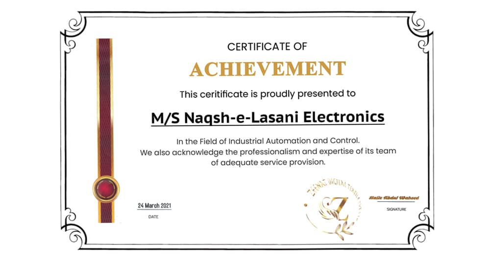 Zeenat Industries