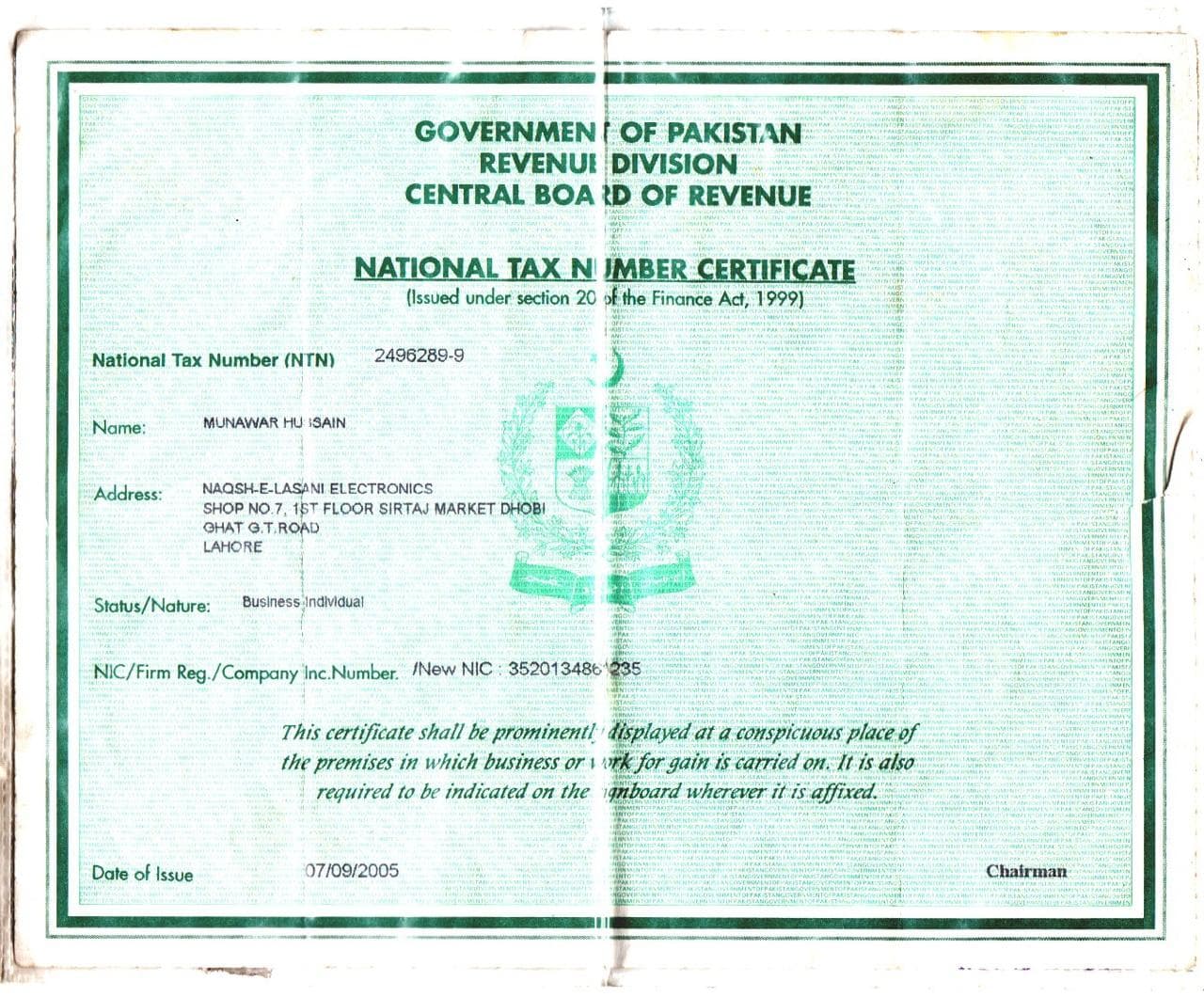 Government of Pakistan, Central Board of Revenue