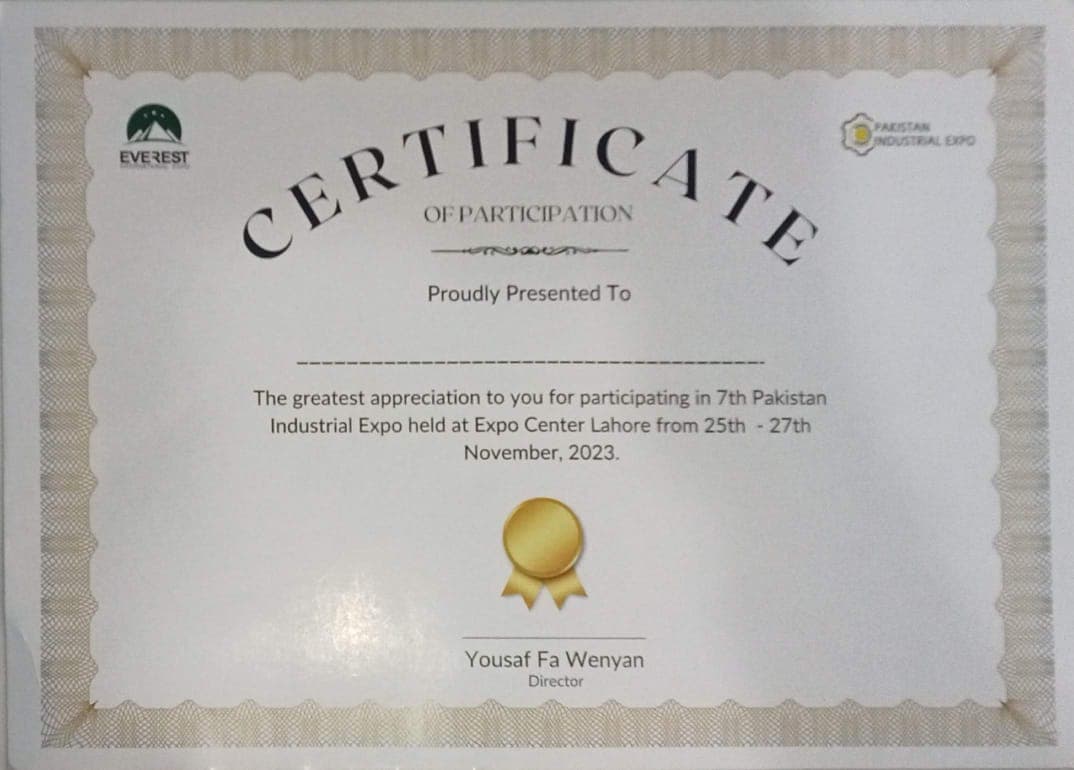 Pakistan Industrial Expo