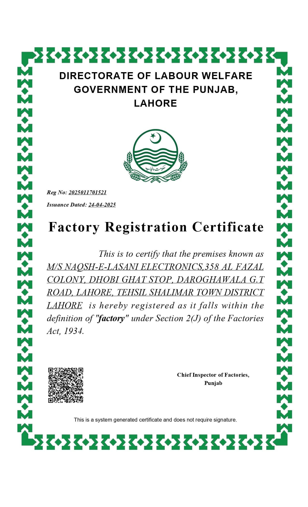 Directorate of Labour Welfare, Government of the Punjab