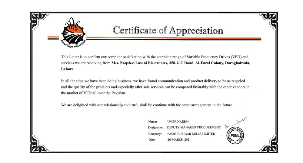 Pasrur Sugar Mills Limited