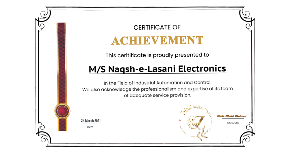 Zeenat Industries